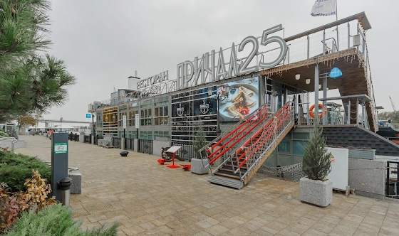 Фото №9 зала Верхняя палуба