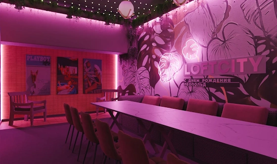 Фото №1 зала Лофт «Бали»