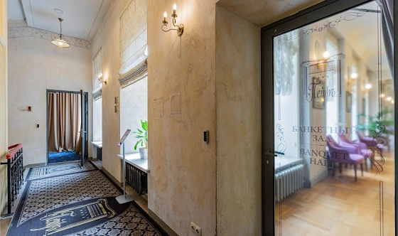 Фото №14 зала Основной зал 