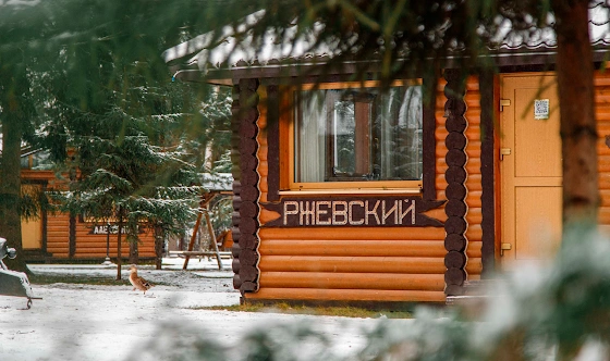 Фото №3 зала Домики 