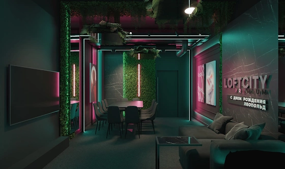 Фото №3 зала Лофт «Атлантида»