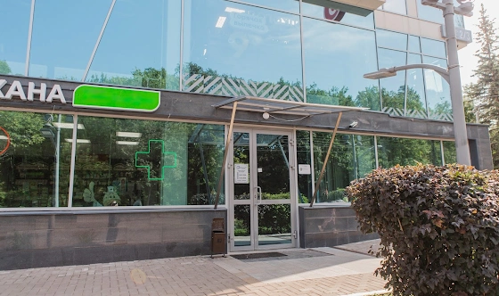 Фото №12 зала Основной зал