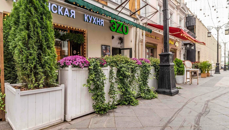 Фото №2 зала Веранда 
