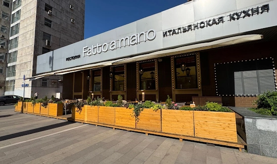 Фото №4 зала Веранда 