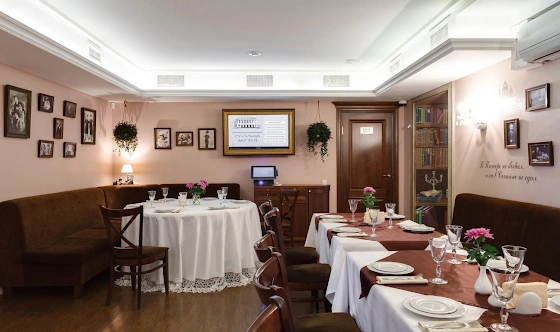 Фото №14 зала Зал «Музыкальный»