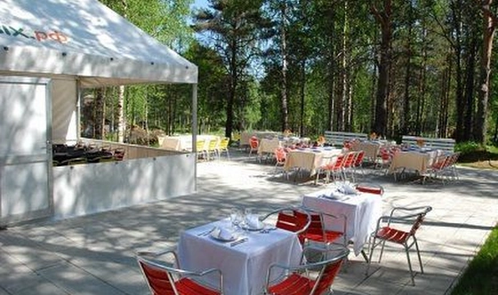 Фото №1 зала Площадка «Солнечная»