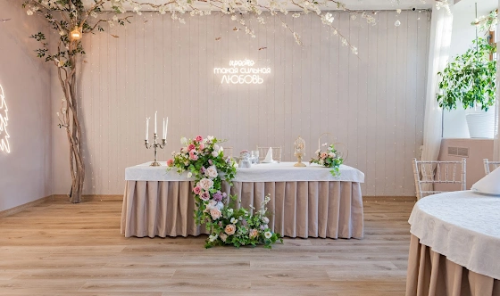 Фото №6 зала Основной зал