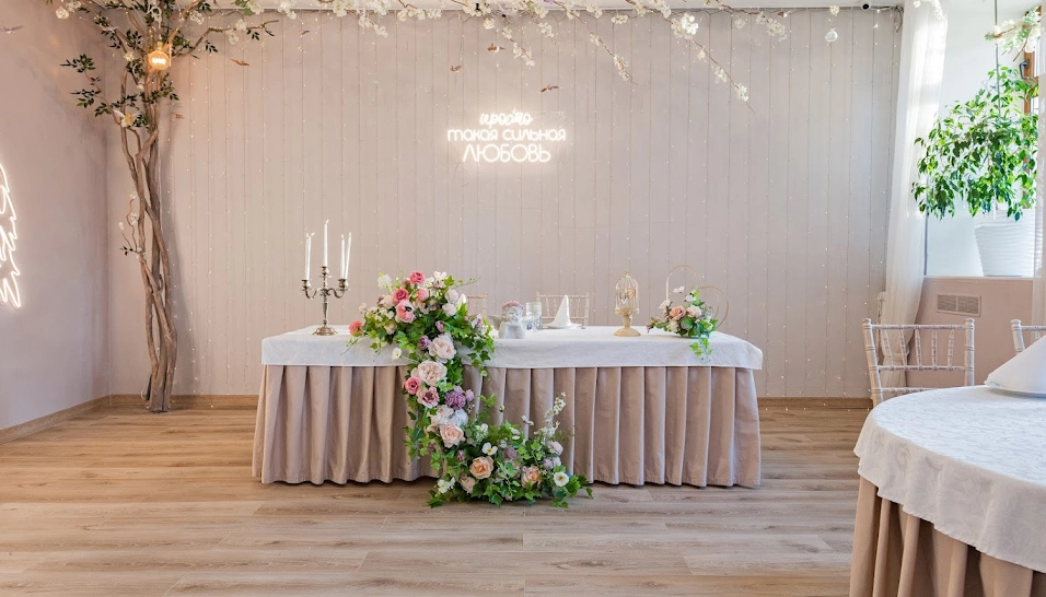 Фото №6 зала Основной зал