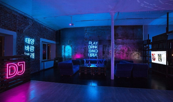 Фото №6 зала Зал «Юность»