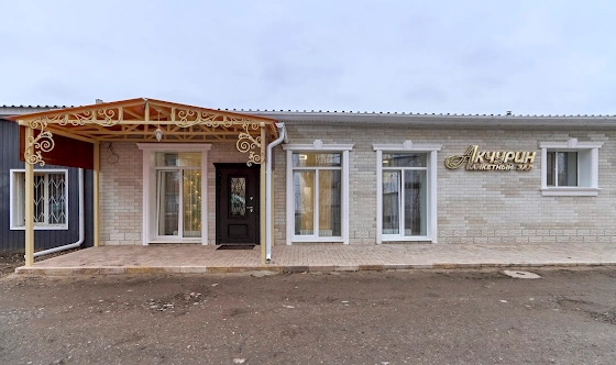 Фото №12 зала Зал «Акчурин»