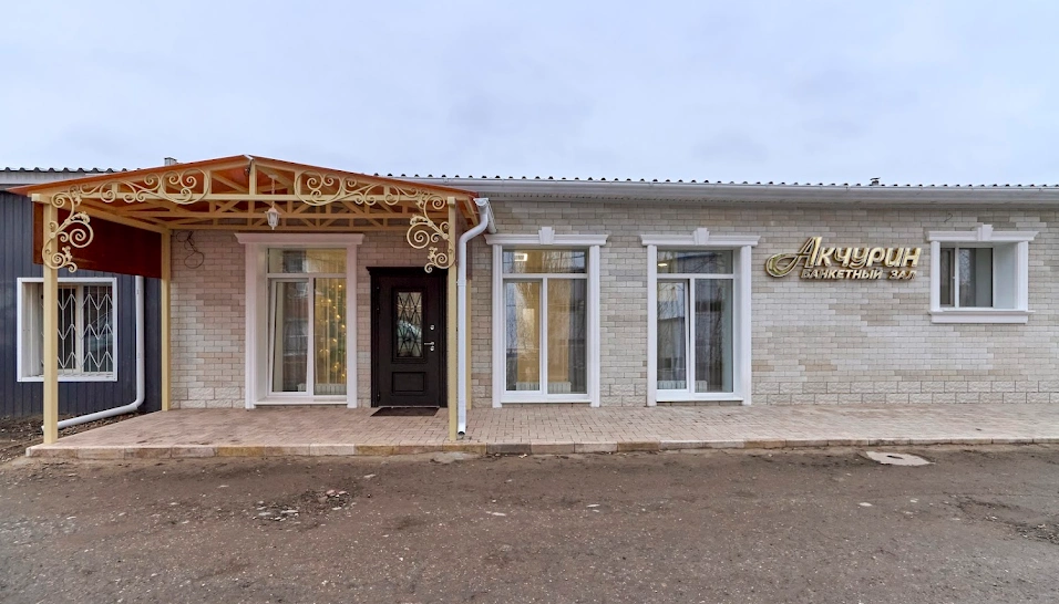 Фото №12 зала Зал «Акчурин»