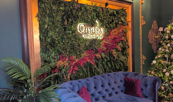 Фото №3 зала Основной зал