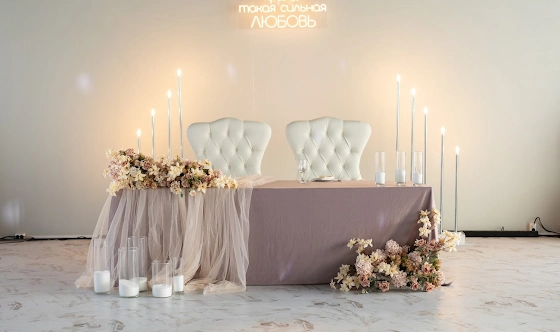 Фото №20 зала Основной зал