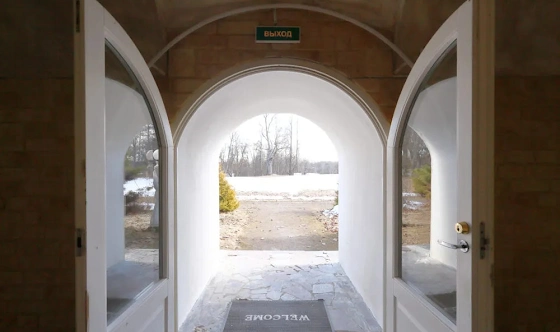 Фото №4 зала Зал "Охотничий"