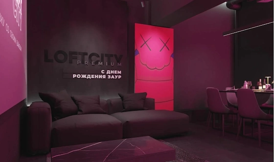 Фото №1 зала Лофт «Эндорфин»