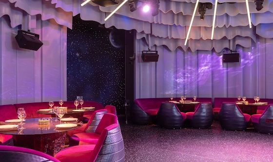 Фото №1 зала VIP-зал Космос