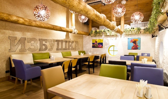 Фото №5 зала Банкетный зал