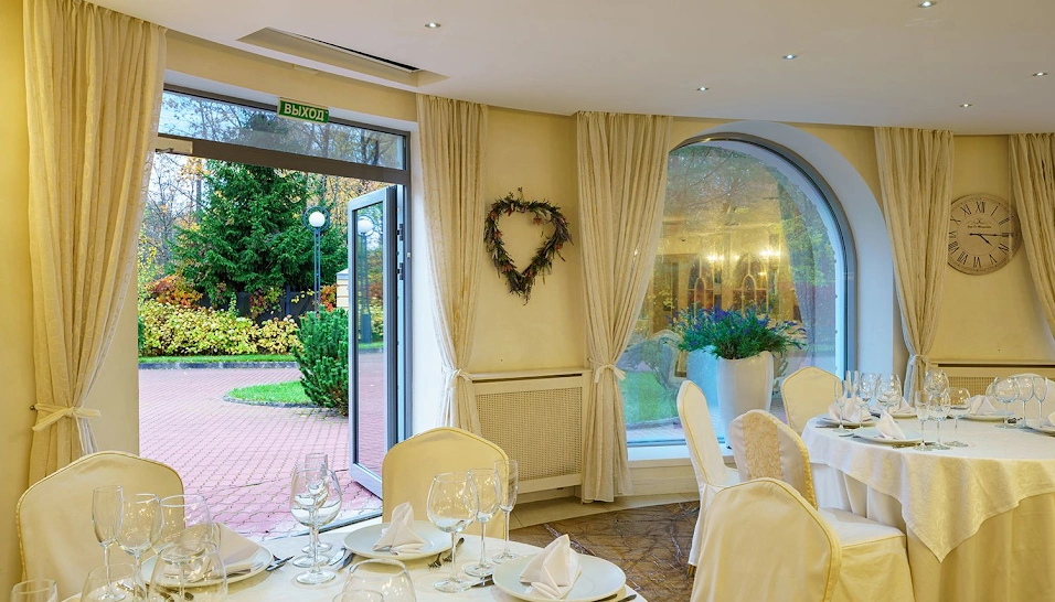 Фото №2 зала Зал "Прованс"