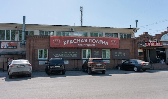Фото №15 зала Основной зал
