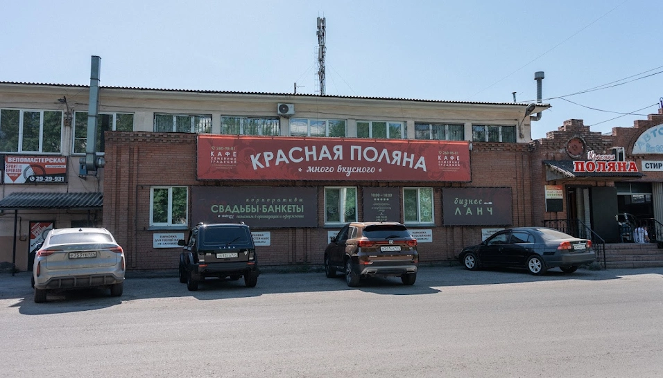 Фото №15 зала Основной зал