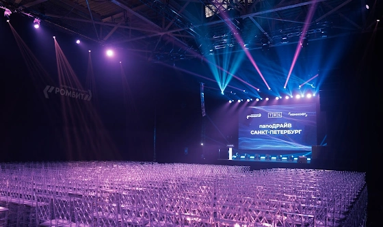 Фото №10 зала Зал "HARRISON HALL"