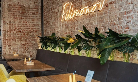 Фото №5 зала Большой зал