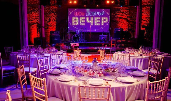 Фото №6 зала Основной зал 