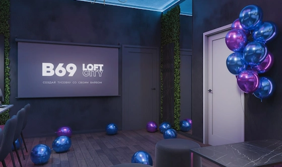 Фото №14 зала Лофт «Лунный свет»