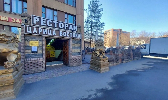 Фото №9 зала Зал «Европейский»