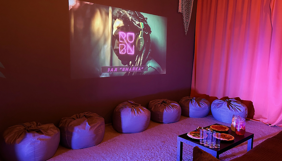 Фото №4 зала Зал "Ямайка"