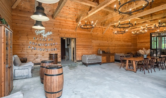 Фото №1 зала Амбар