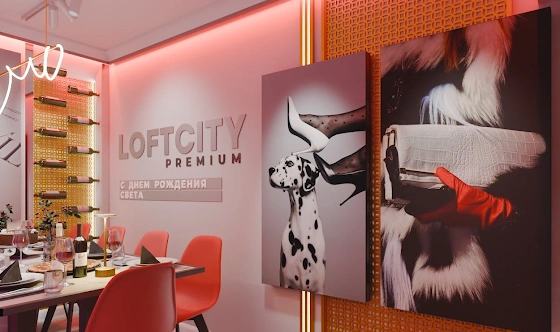 Фото №6 зала Лофт «Кутюр»