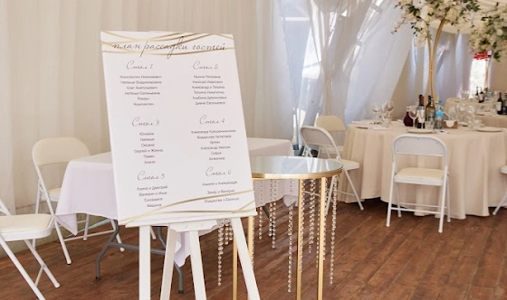 Фото №10 зала Шатер Fabrika