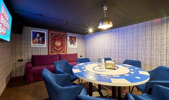 Фото №2 зала VIP-зал