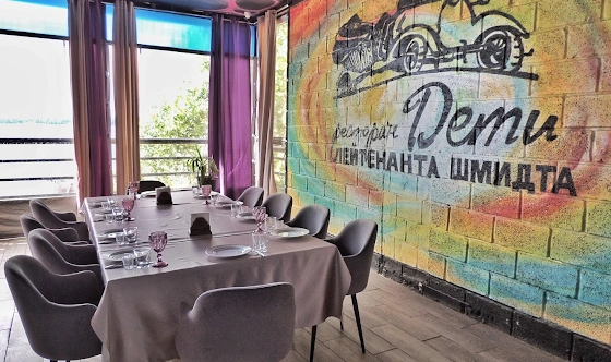 Фото №3 зала Летняя терраса