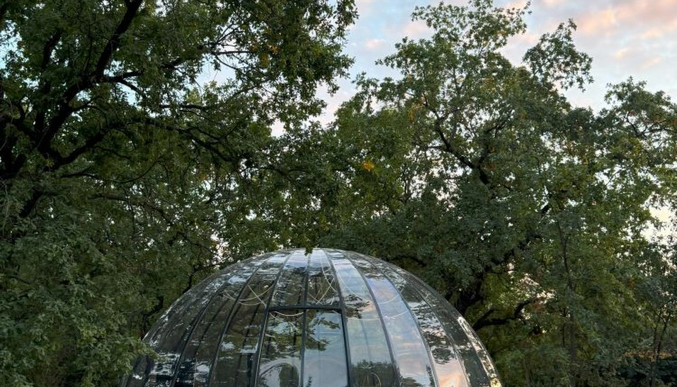 Фото №1 зала Зал "Иглу"