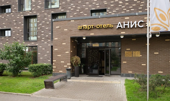 Фото №6 зала Зал «Основной»