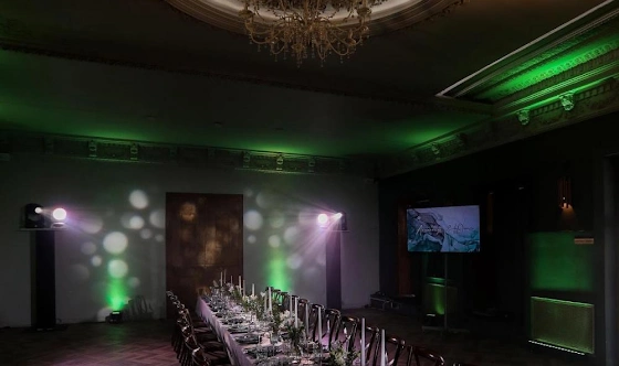 Фото №6 зала Банкетный зал