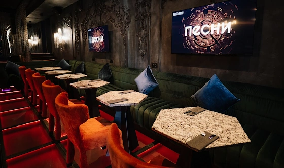 Фото №2 зала Основной зал