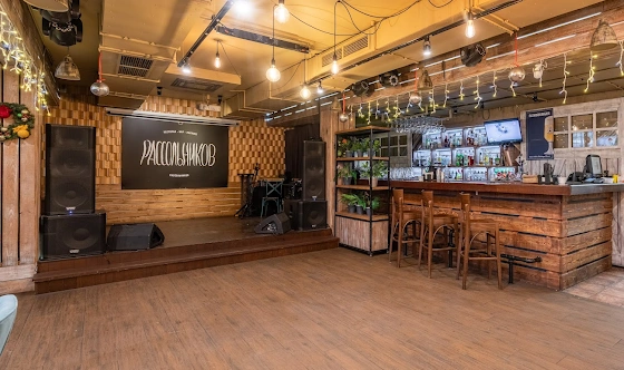 Фото №18 зала Зал «Рассольников»