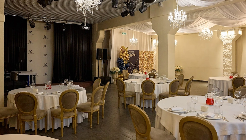 Фото №6 зала Банкетный зал «Каре»