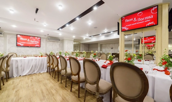 Фото №5 зала Большой зал