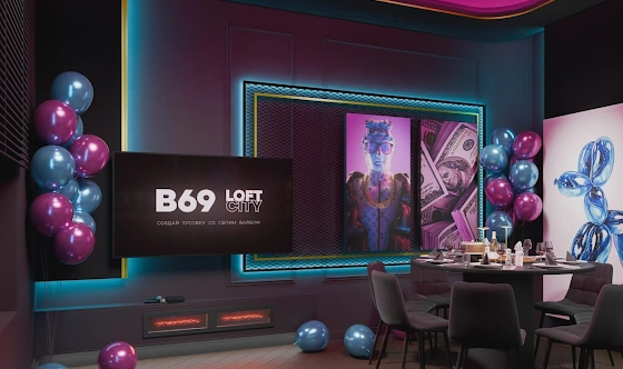 Фото №8 зала Лофт «Миллионер»