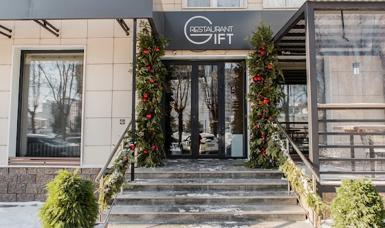 Фото №9 зала Зал "Мягкий"