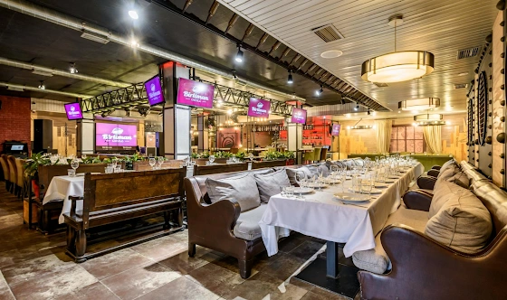 Фото №3 зала Банкетный зал