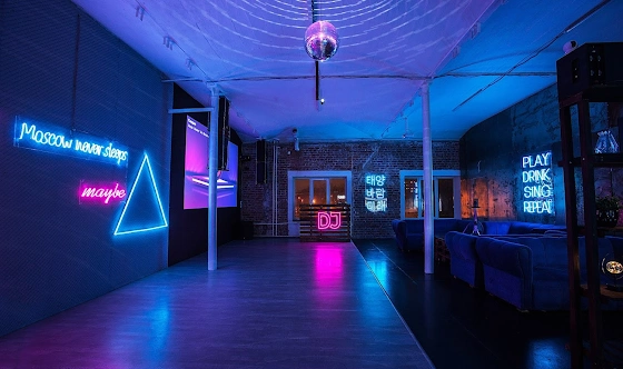 Фото №8 зала Зал «Юность»