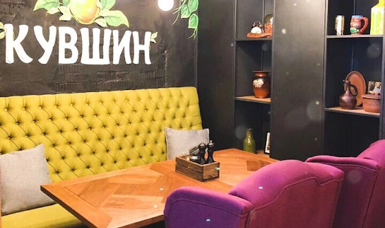 Фото №11 зала Грузинский зал