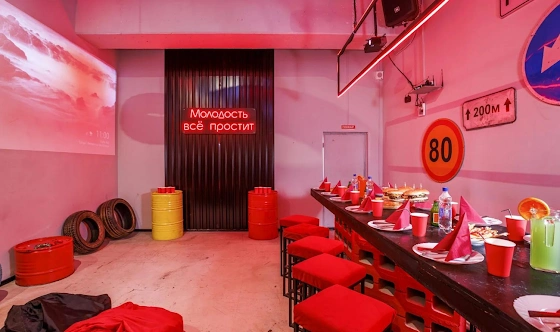 Фото №3 зала Лофт «Форсаж»