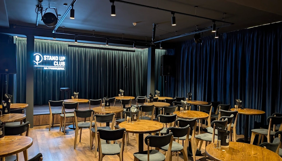 Фото №3 зала Основной