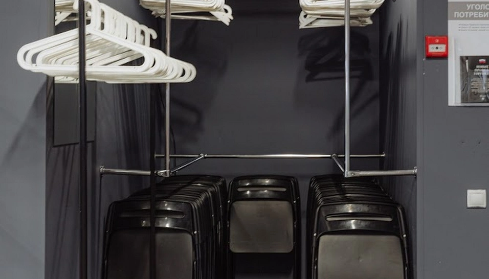 Фото №14 зала Малый Зал